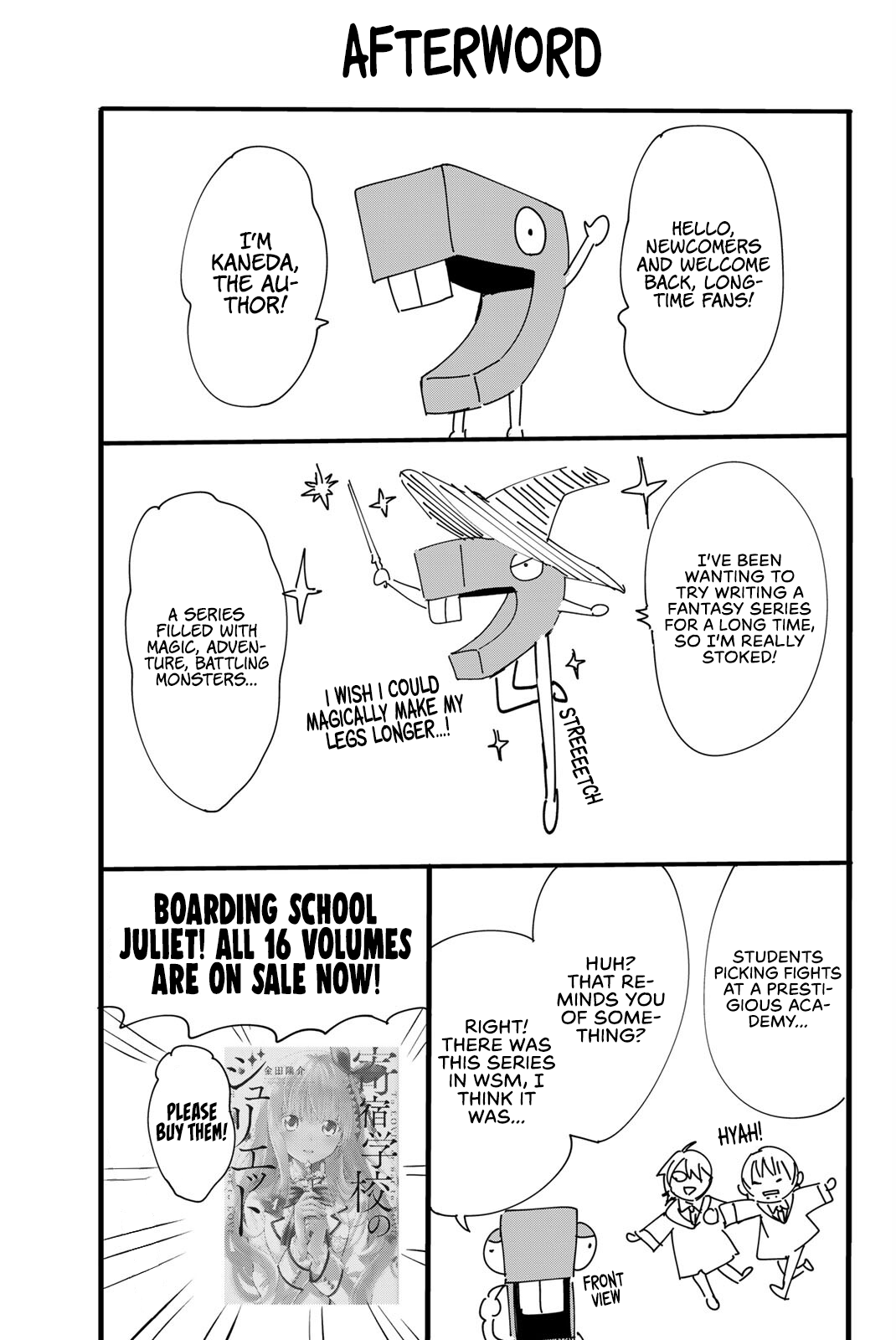 Kuroneko to Majo no Kyoushitsu chapter 4.5 page 14