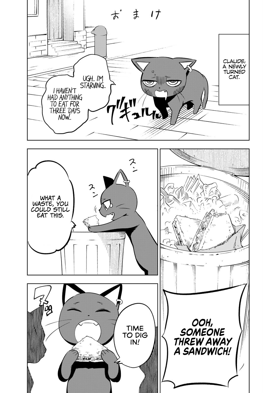 Kuroneko to Majo no Kyoushitsu chapter 4.5 page 6
