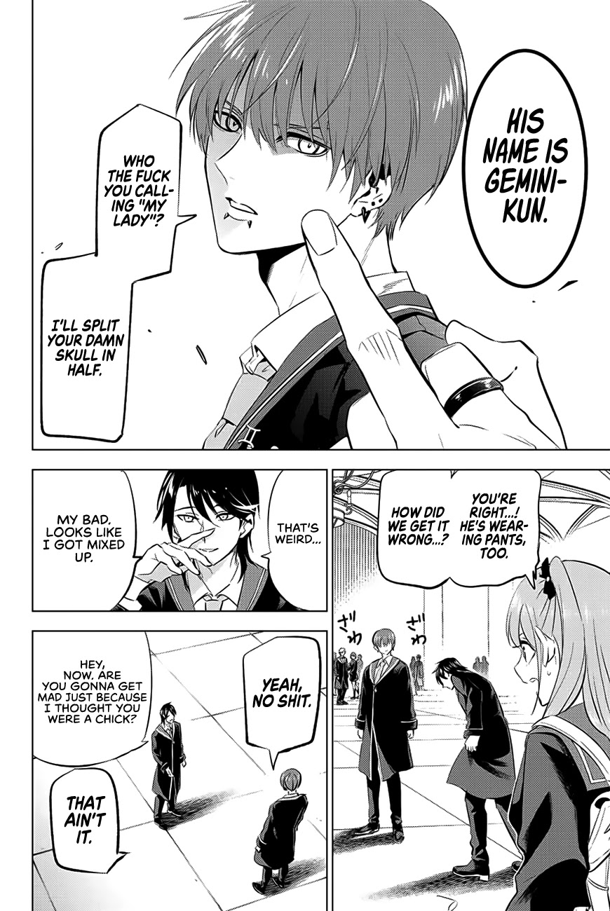 Kuroneko to Majo no Kyoushitsu chapter 4 page 20