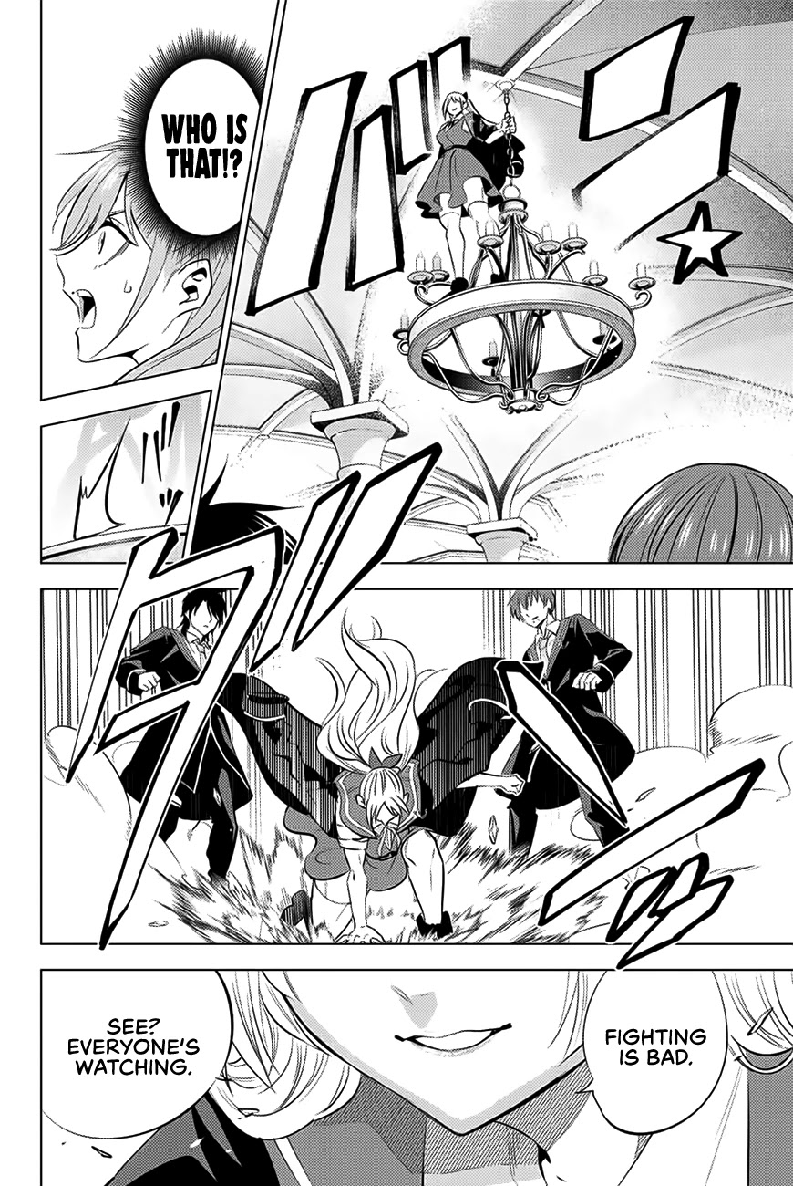 Kuroneko to Majo no Kyoushitsu chapter 4 page 22