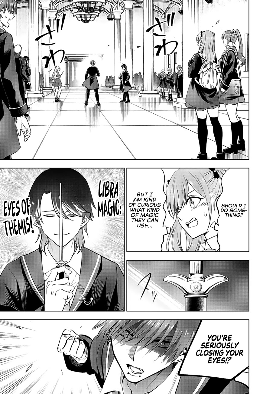 Kuroneko to Majo no Kyoushitsu chapter 4 page 25