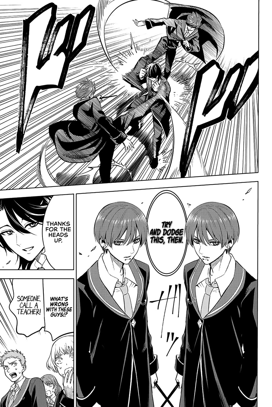 Kuroneko to Majo no Kyoushitsu chapter 4 page 27