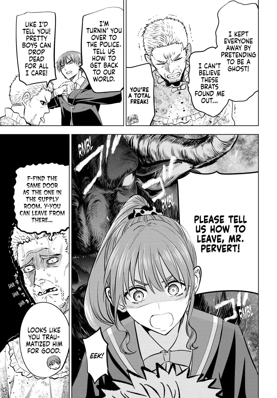 Kuroneko To Majo No Kyoushitsu chapter 43 page 17