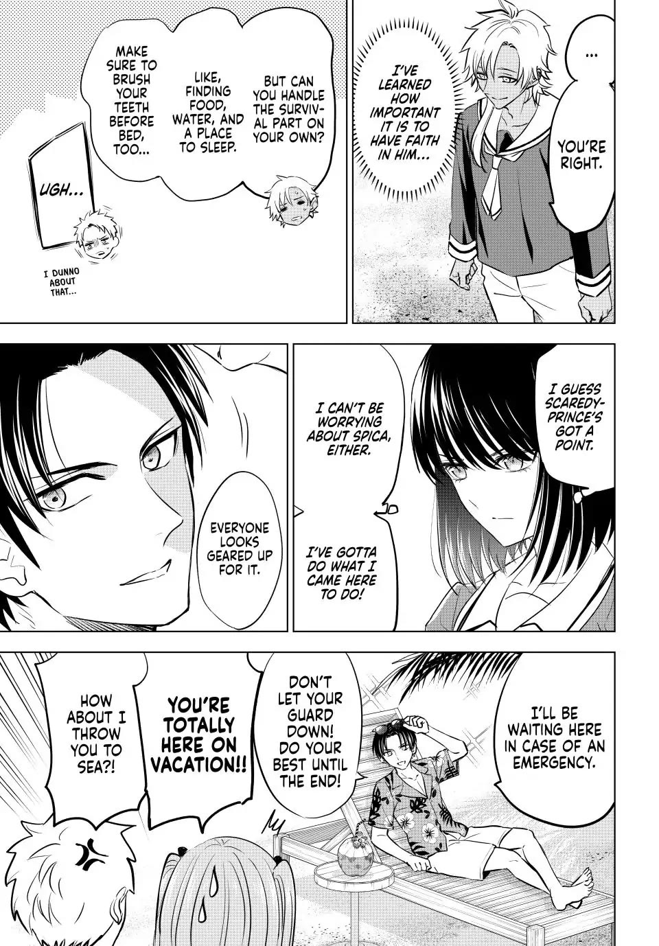 Kuroneko To Majo No Kyoushitsu chapter 46 page 5