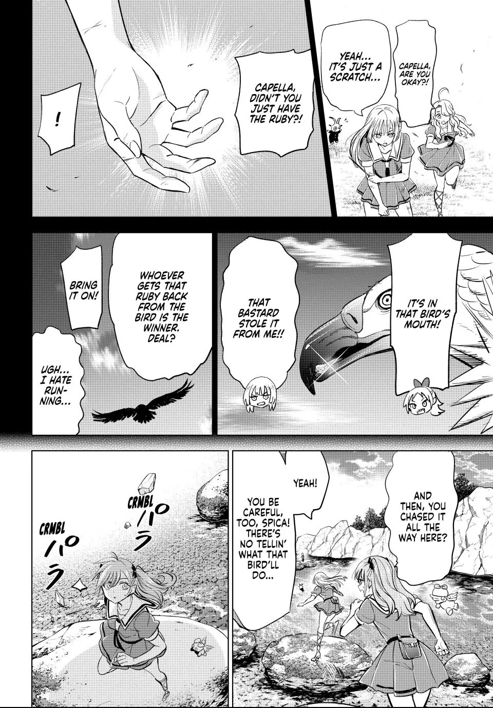 Kuroneko To Majo No Kyoushitsu chapter 49 page 16