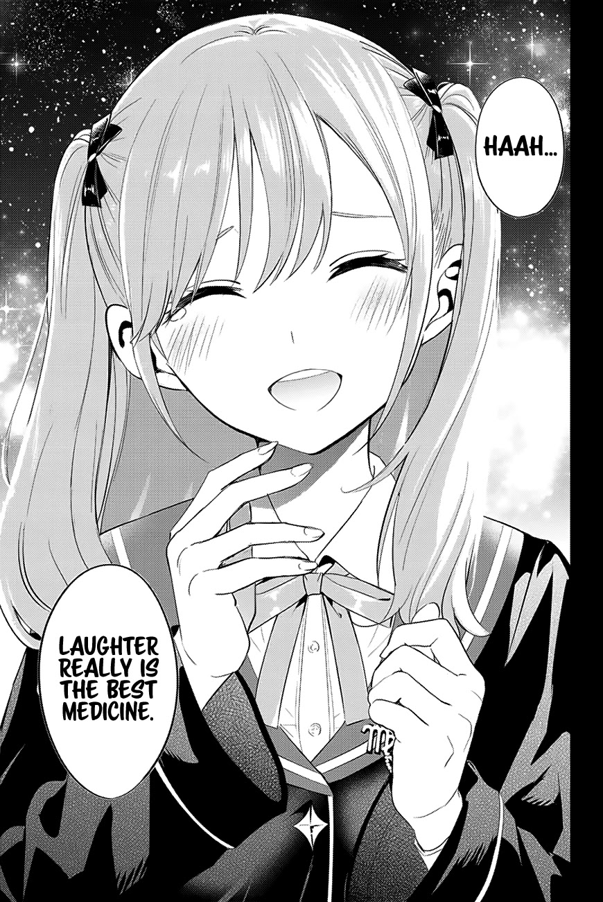 Kuroneko to Majo no Kyoushitsu chapter 5 page 26