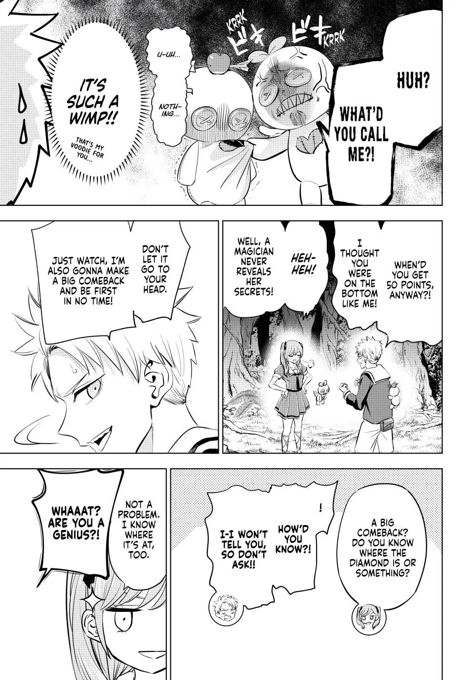 Kuroneko To Majo No Kyoushitsu chapter 52 page 5