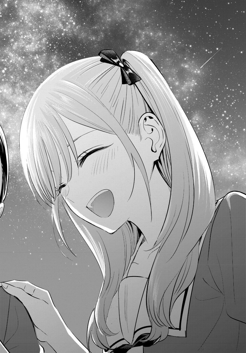 Kuroneko To Majo No Kyoushitsu chapter 58 page 24