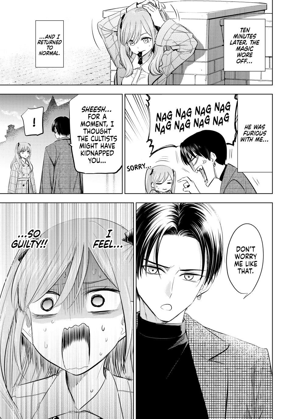 Kuroneko To Majo No Kyoushitsu chapter 60 page 17