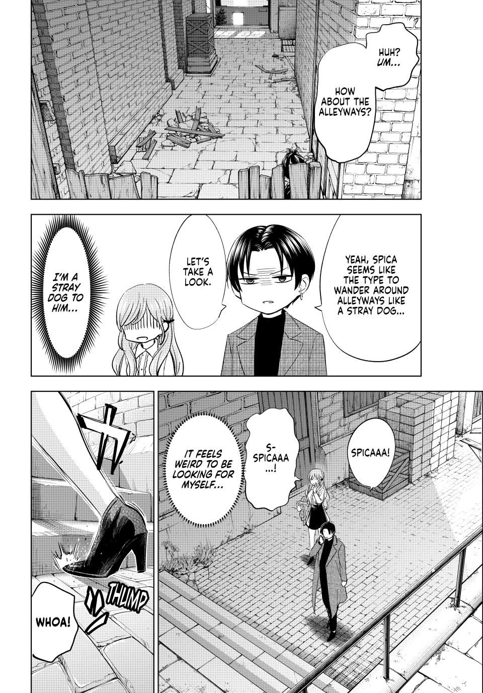 Kuroneko To Majo No Kyoushitsu chapter 60 page 6