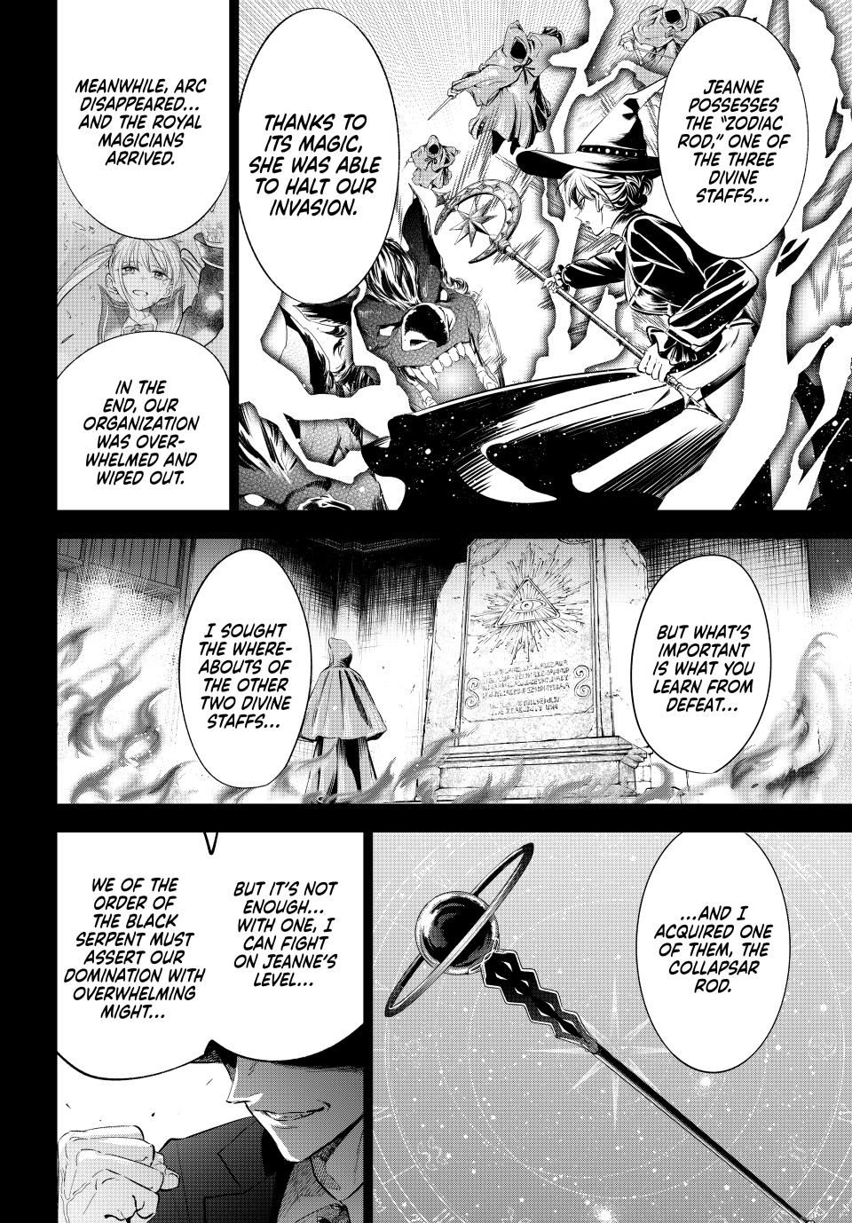 Kuroneko To Majo No Kyoushitsu chapter 67 page 6