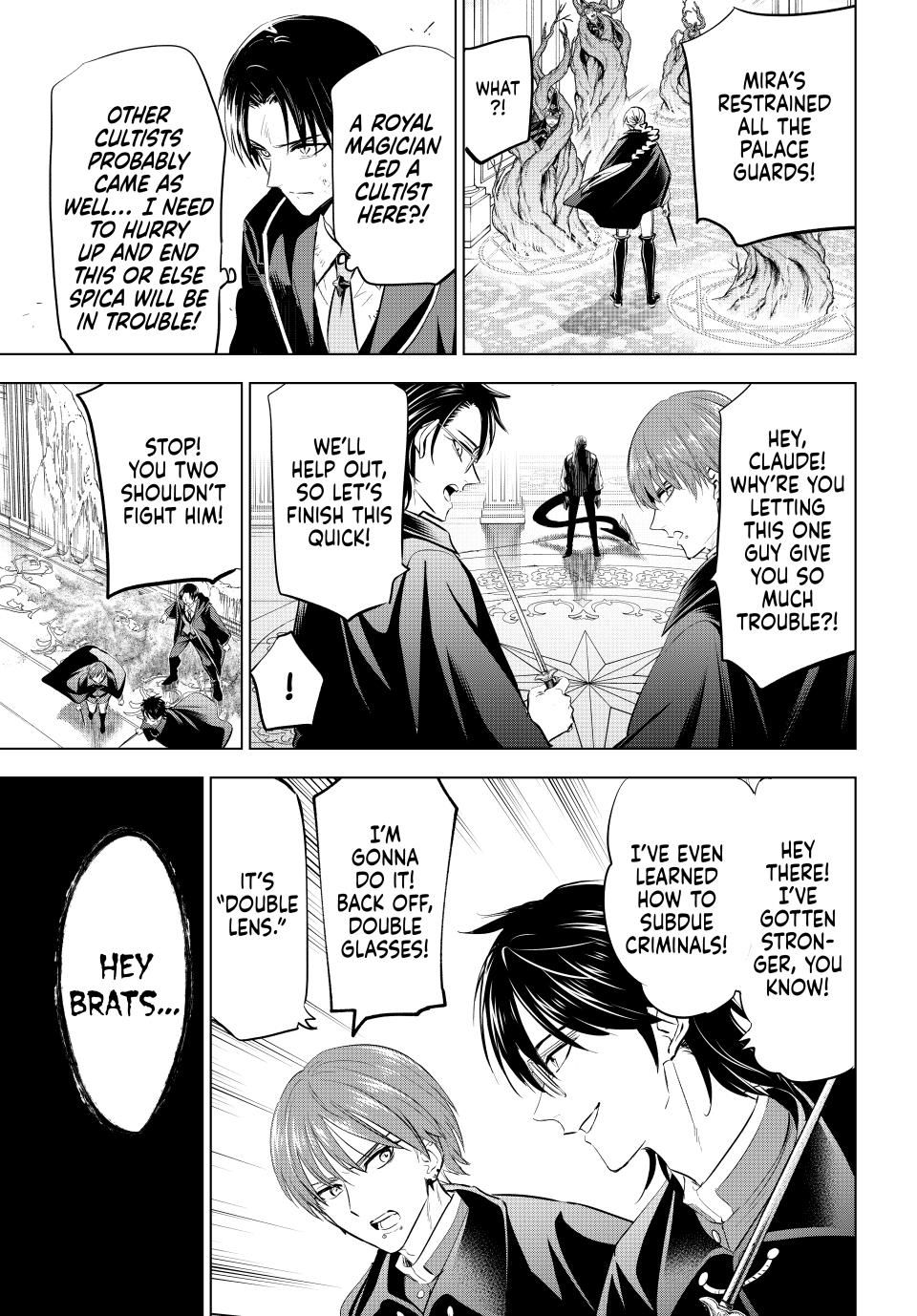 Kuroneko To Majo No Kyoushitsu chapter 69 page 9