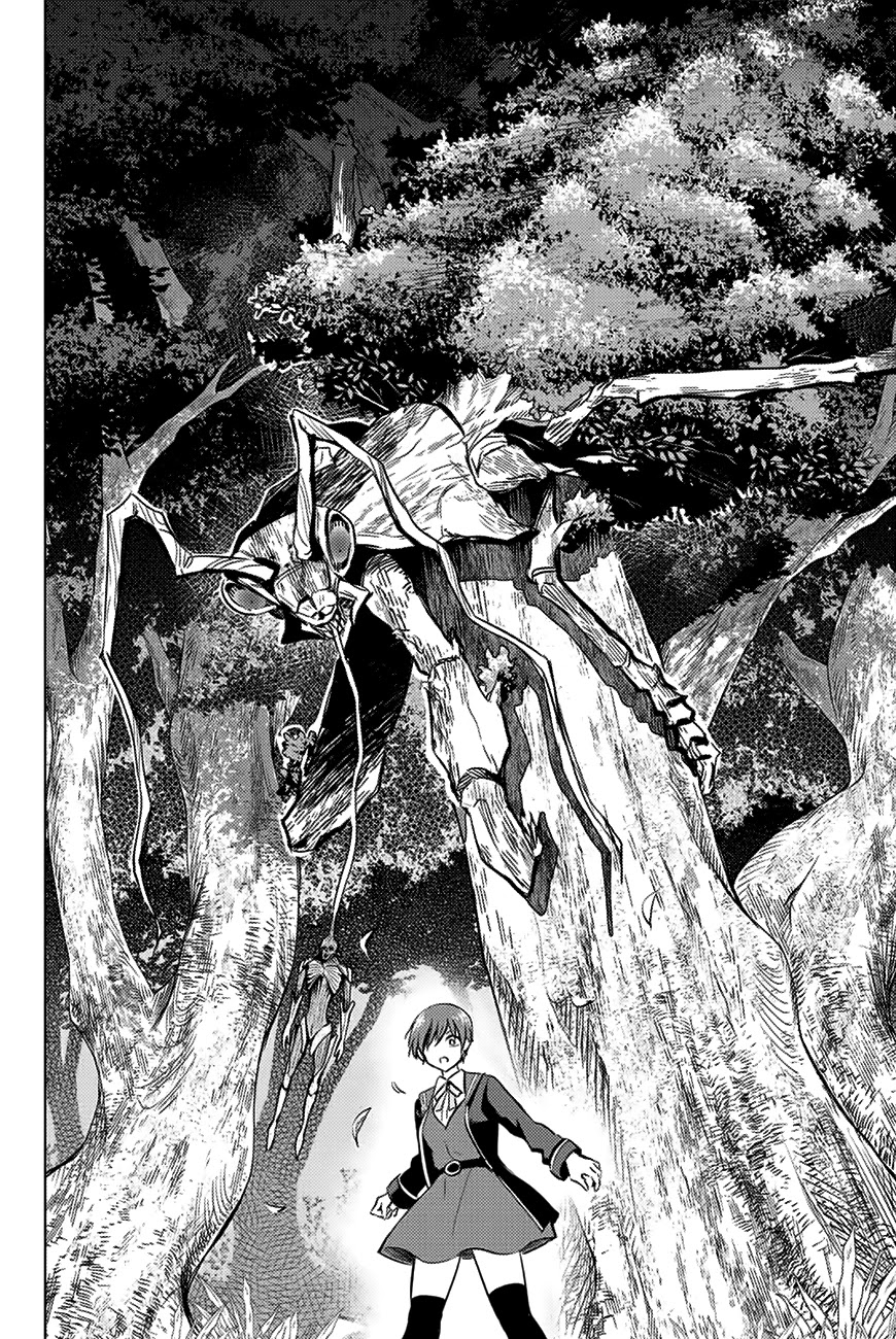 Kuroneko To Majo No Kyoushitsu chapter 7 page 19