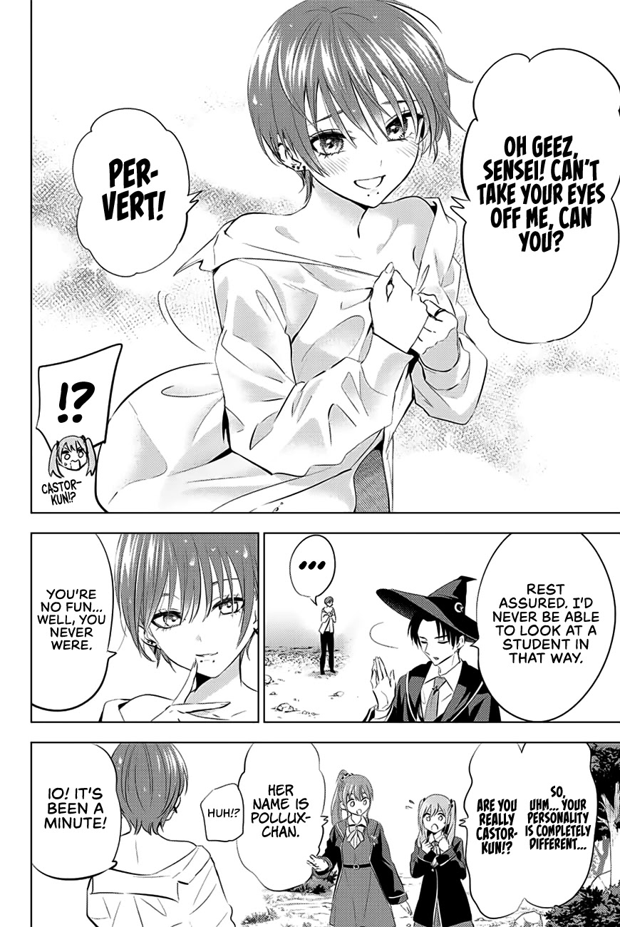 Kuroneko To Majo No Kyoushitsu chapter 7 page 3