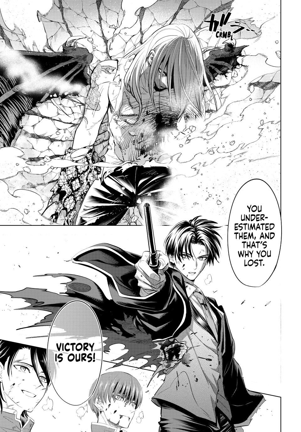 Kuroneko To Majo No Kyoushitsu chapter 71 page 23