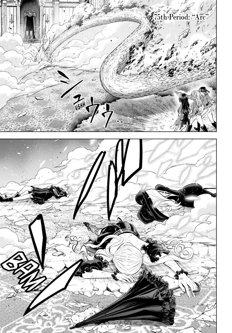 Kuroneko To Majo No Kyoushitsu chapter 75 page 1