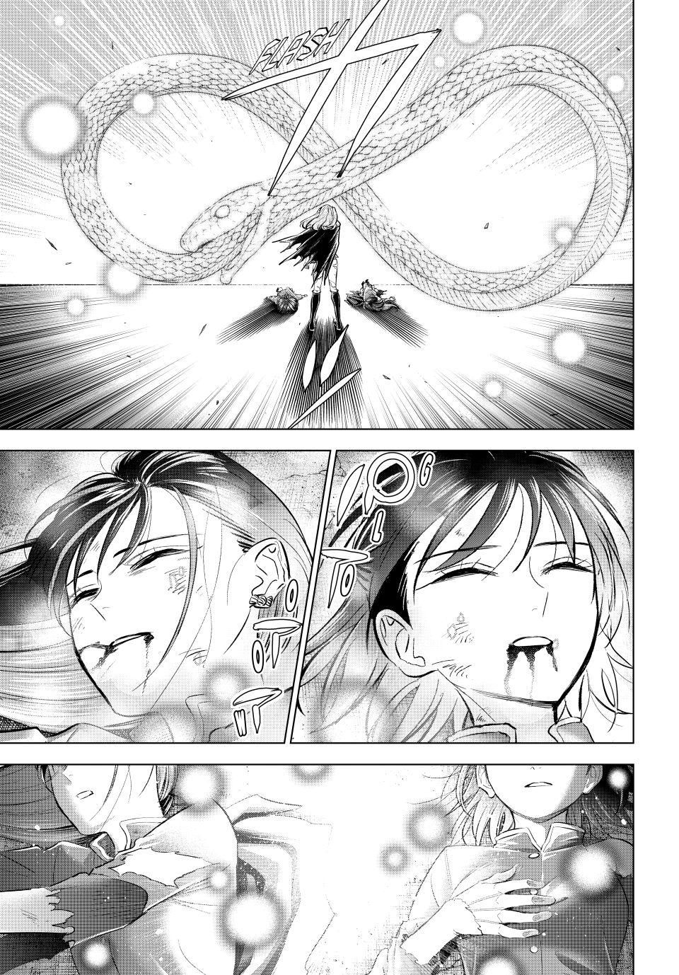 Kuroneko To Majo No Kyoushitsu chapter 76 page 16