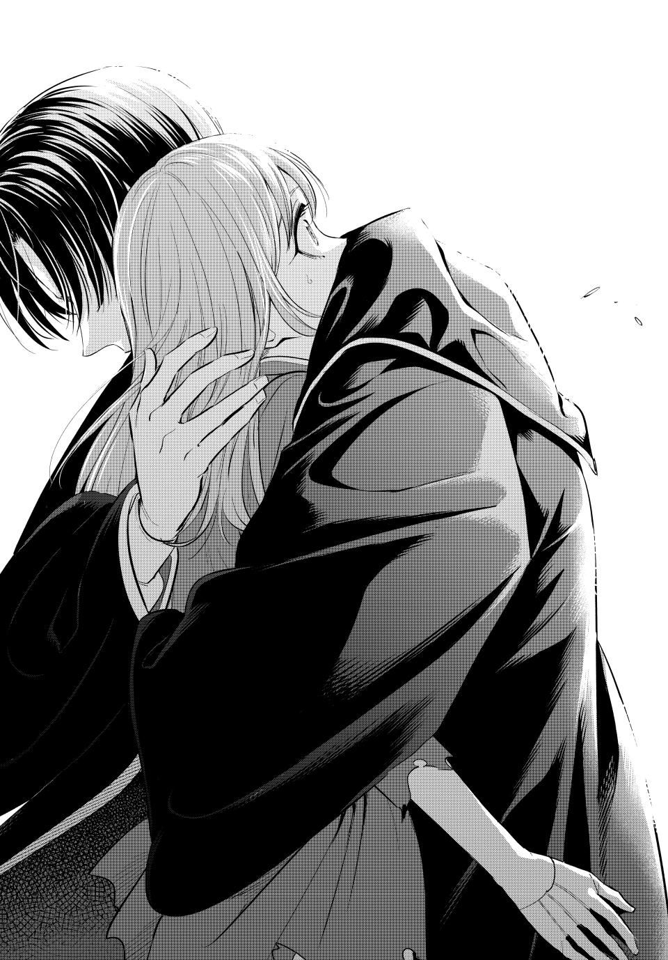 Kuroneko To Majo No Kyoushitsu chapter 78 page 15