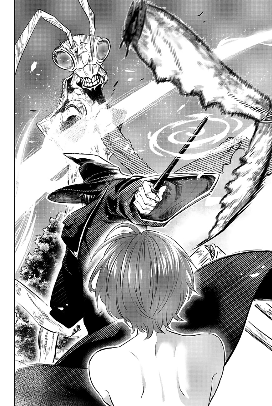 Kuroneko To Majo No Kyoushitsu chapter 8 page 13