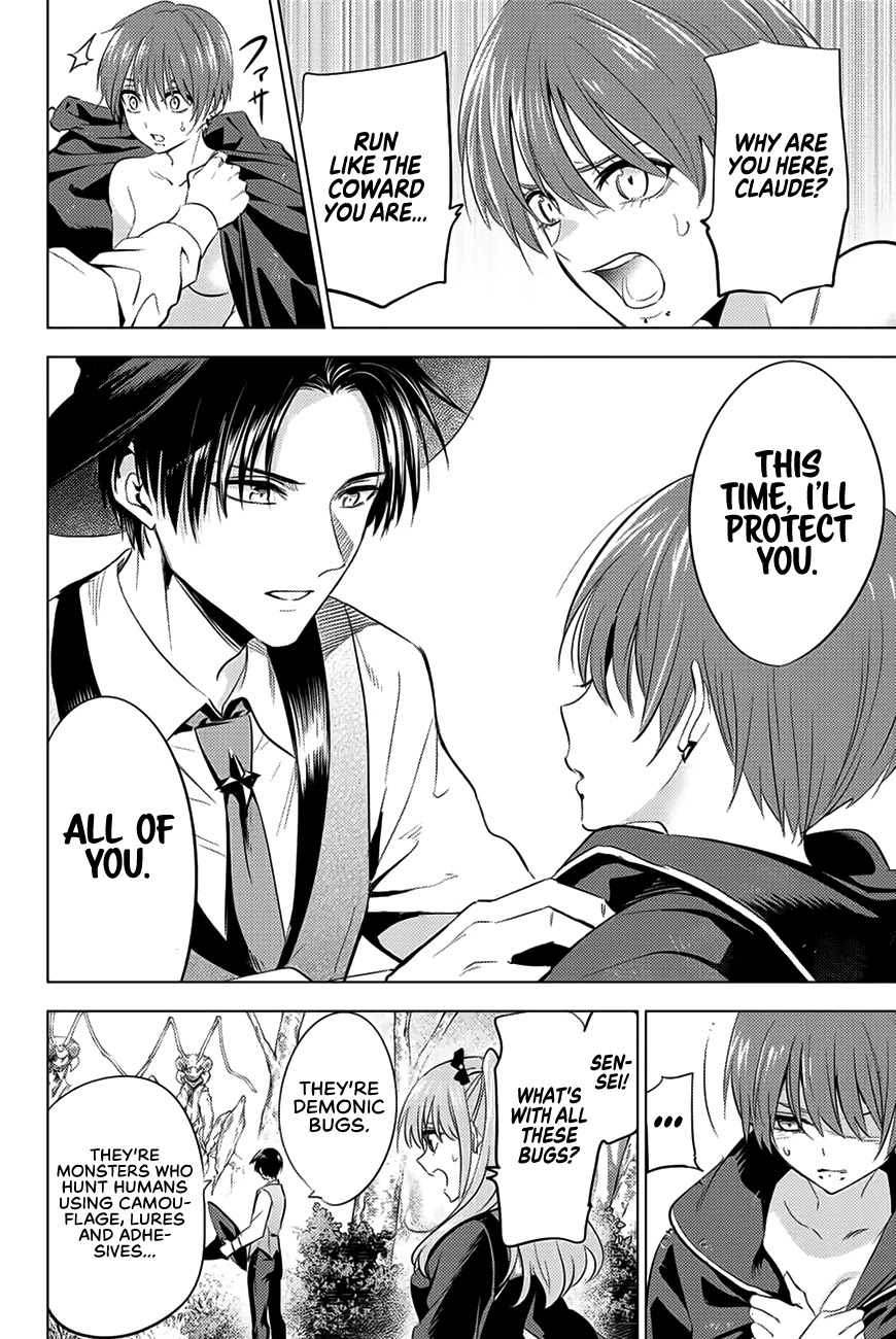 Kuroneko To Majo No Kyoushitsu chapter 8 page 15