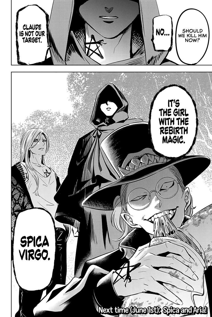 Kuroneko To Majo No Kyoushitsu chapter 8 page 25