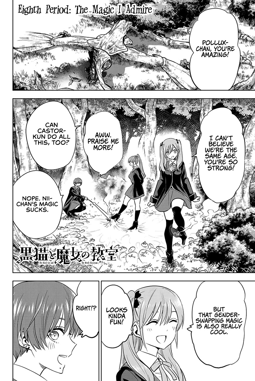 Kuroneko To Majo No Kyoushitsu chapter 8 page 3