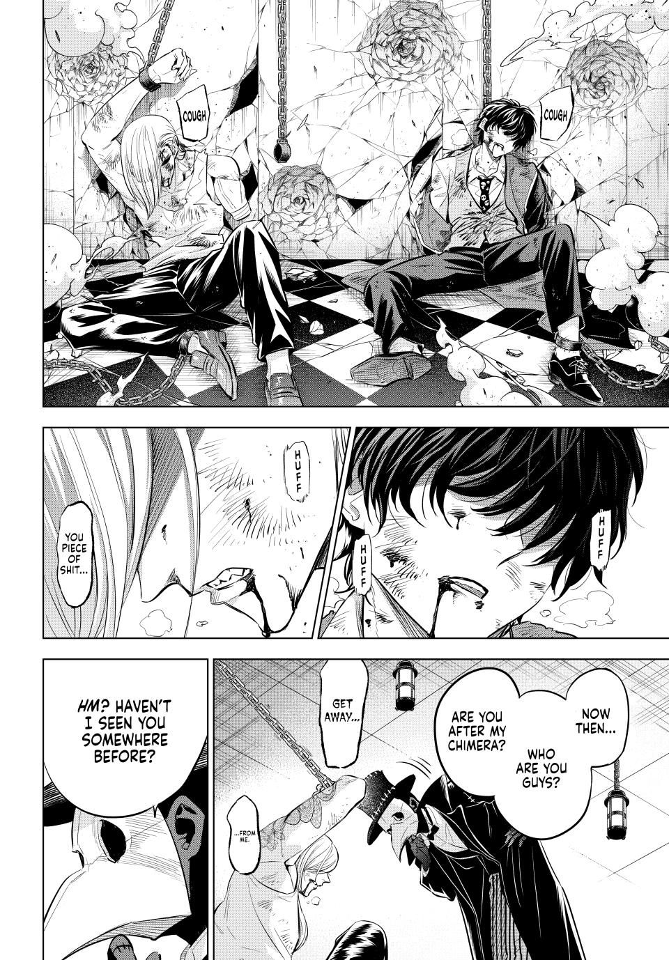 Kuroneko To Majo No Kyoushitsu chapter 85 page 6