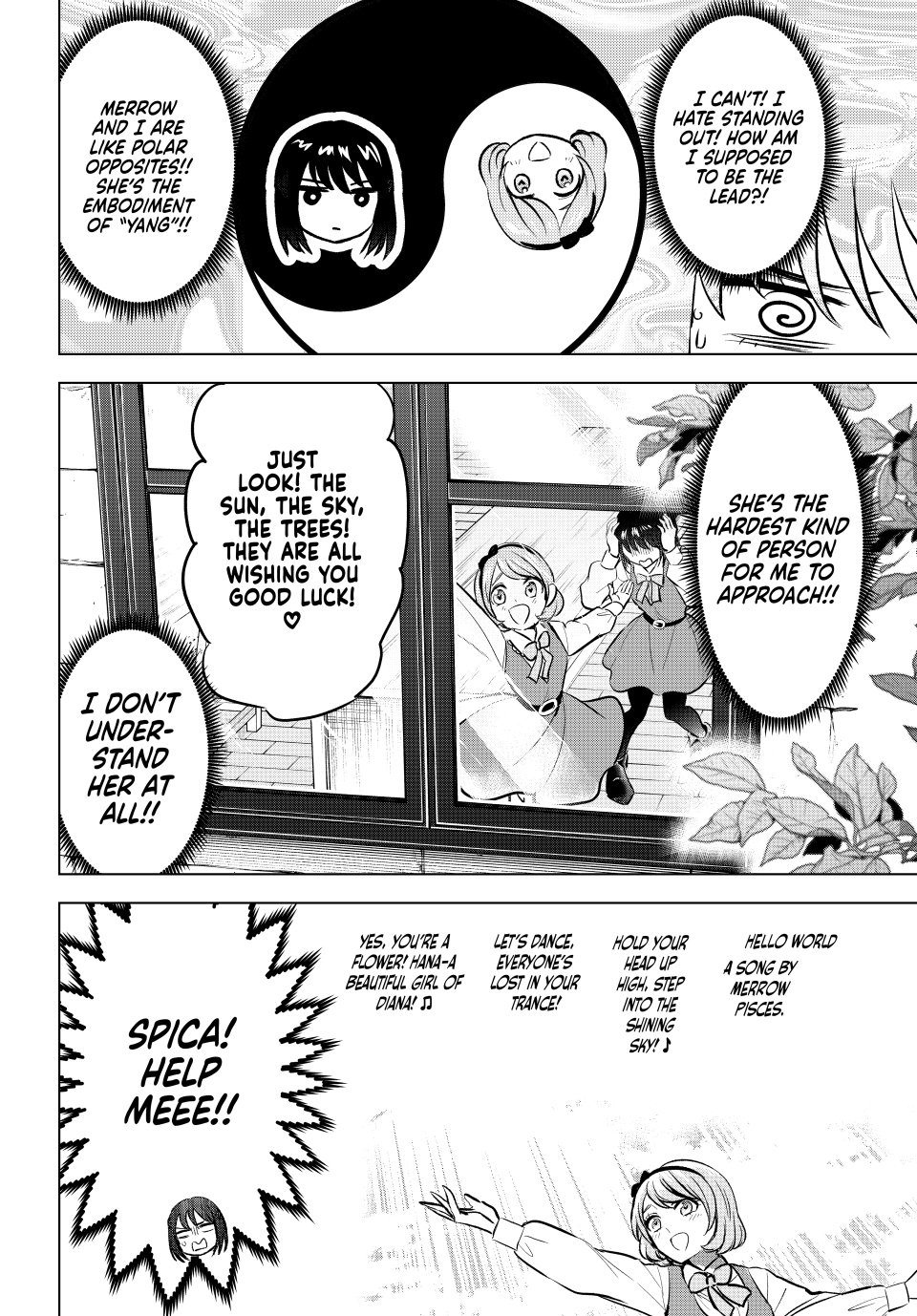 Kuroneko To Majo No Kyoushitsu chapter 86 page 16