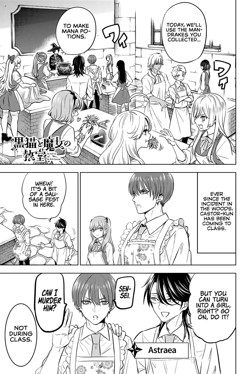 Kuroneko To Majo No Kyoushitsu chapter 9 page 3