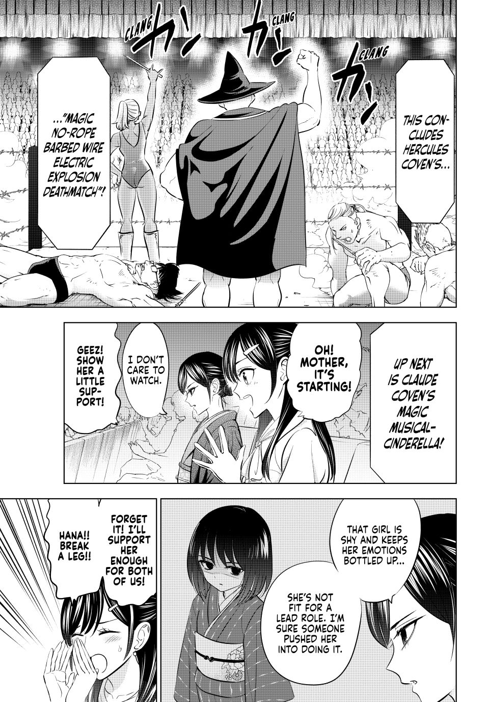 Kuroneko To Majo No Kyoushitsu chapter 93 page 1