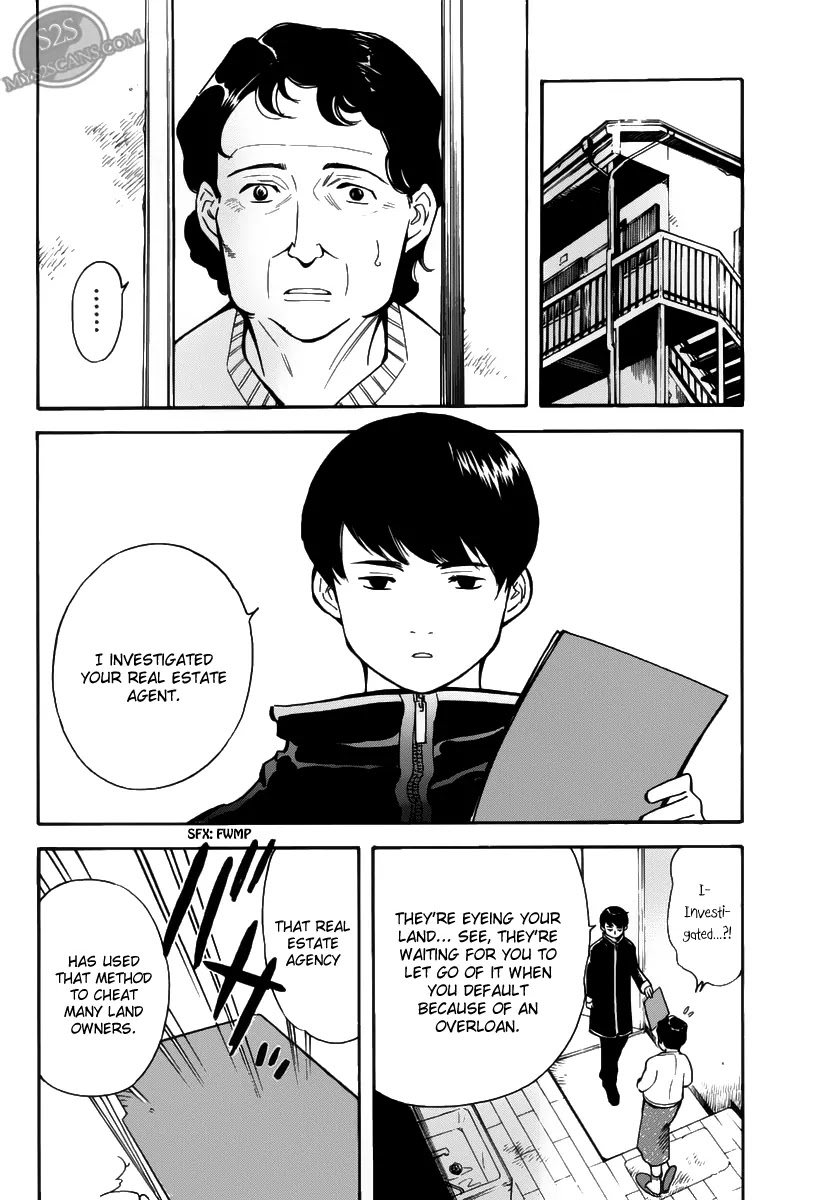 Kurosagi chapter 64.1 page 13
