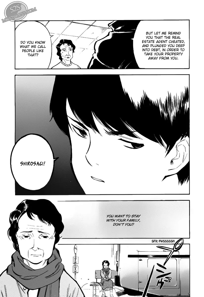 Kurosagi chapter 64.1 page 16