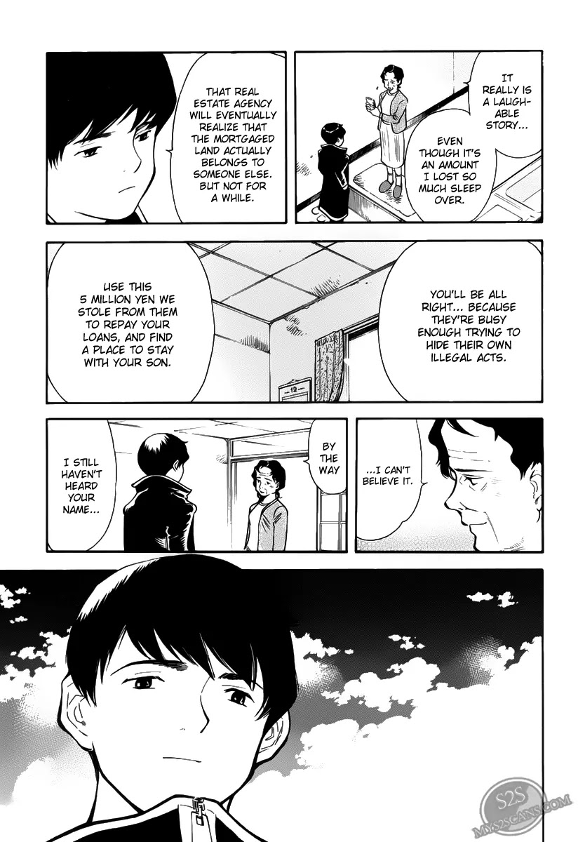 Kurosagi chapter 64.1 page 22