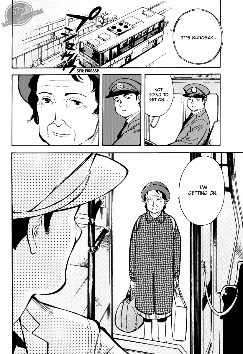 Kurosagi chapter 64.1 page 23