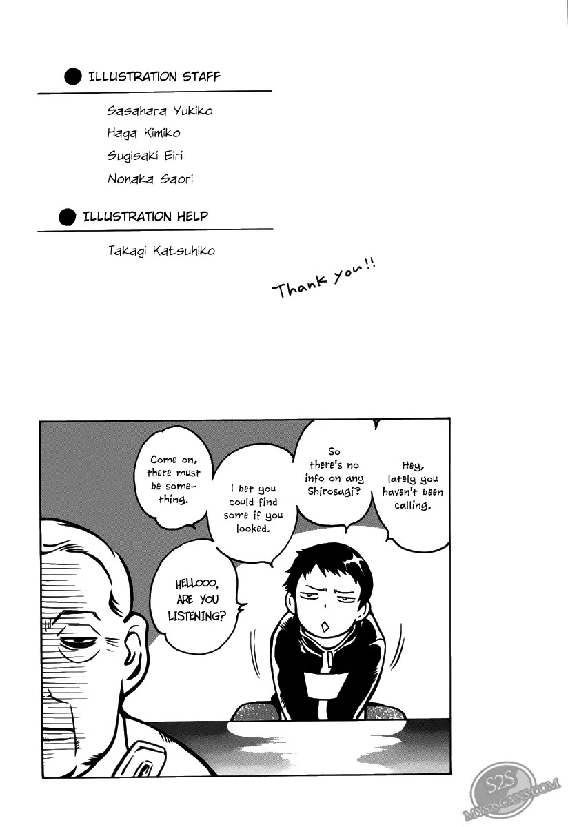 Kurosagi chapter 64.1 page 30