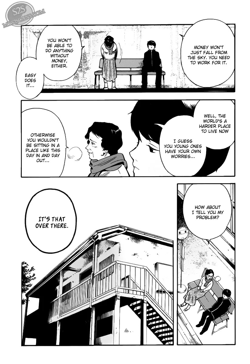 Kurosagi chapter 64.1 page 8