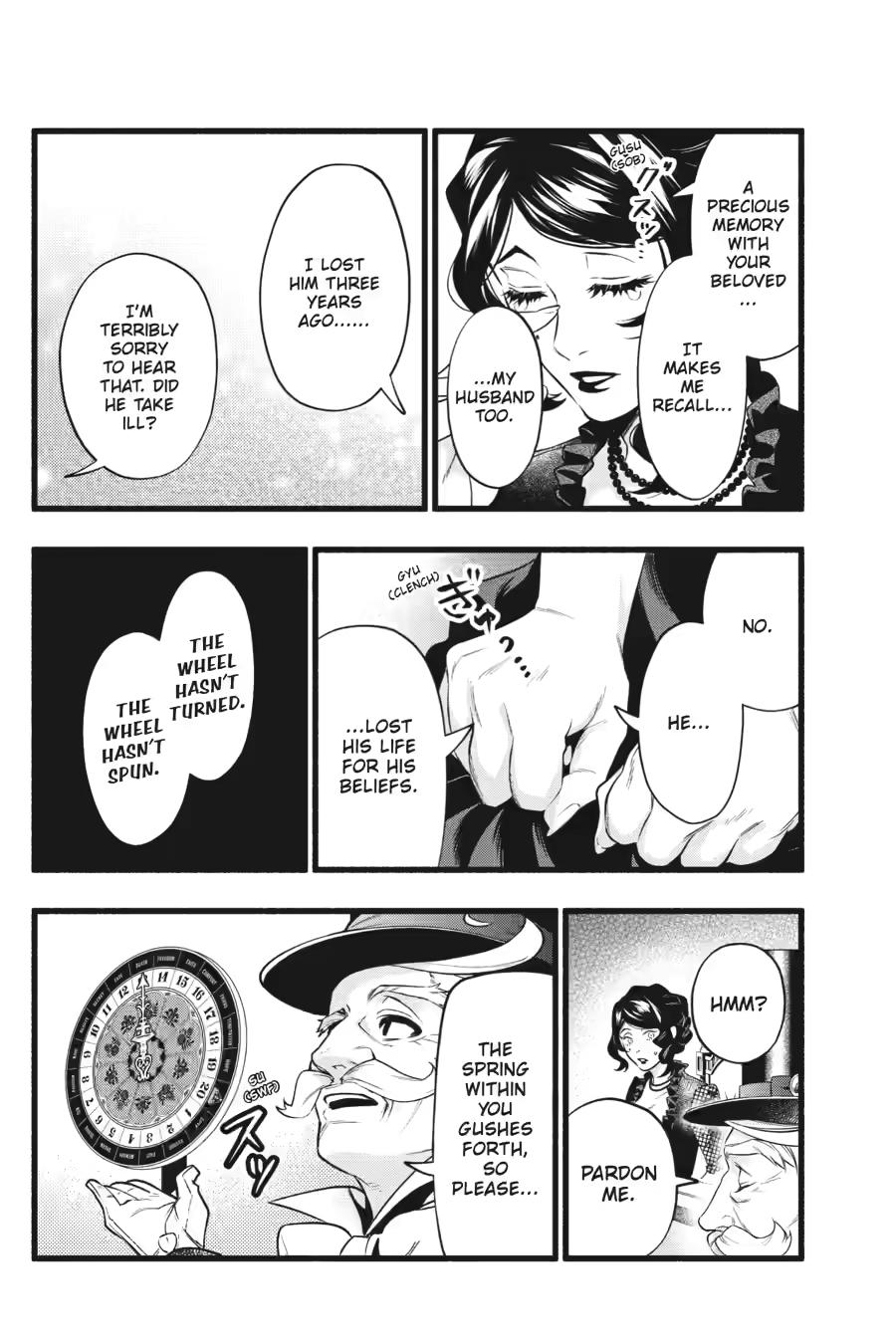 Kuroshitsuji chapter 223 page 4