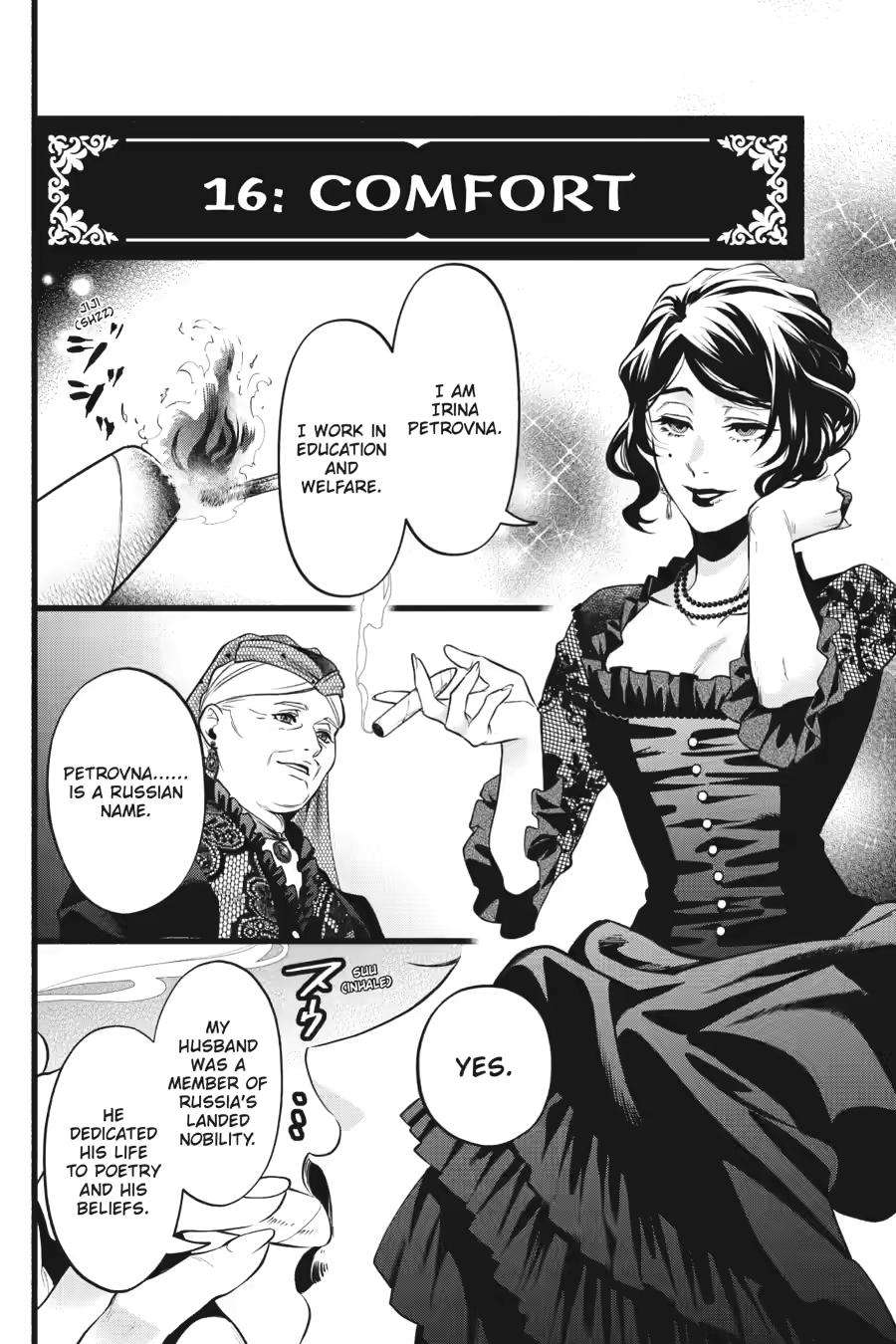 Kuroshitsuji chapter 223 page 6