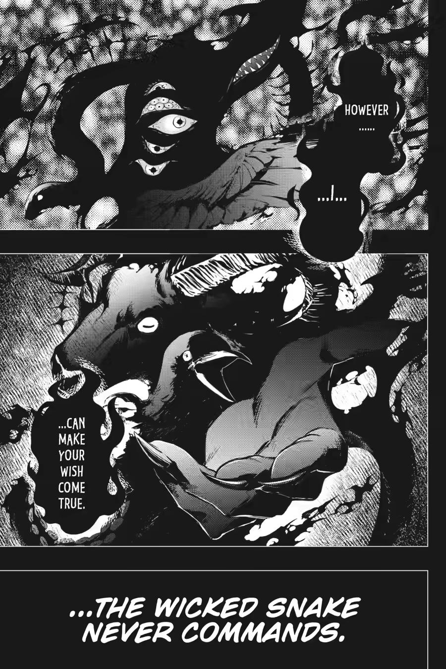 Kuroshitsuji chapter 224 page 3