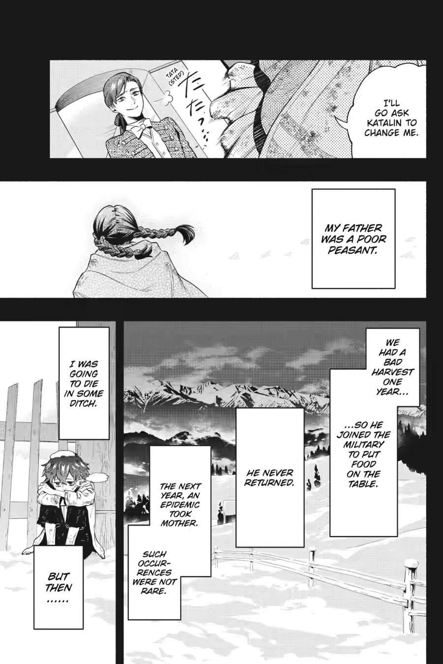 Kuroshitsuji chapter 224 page 7