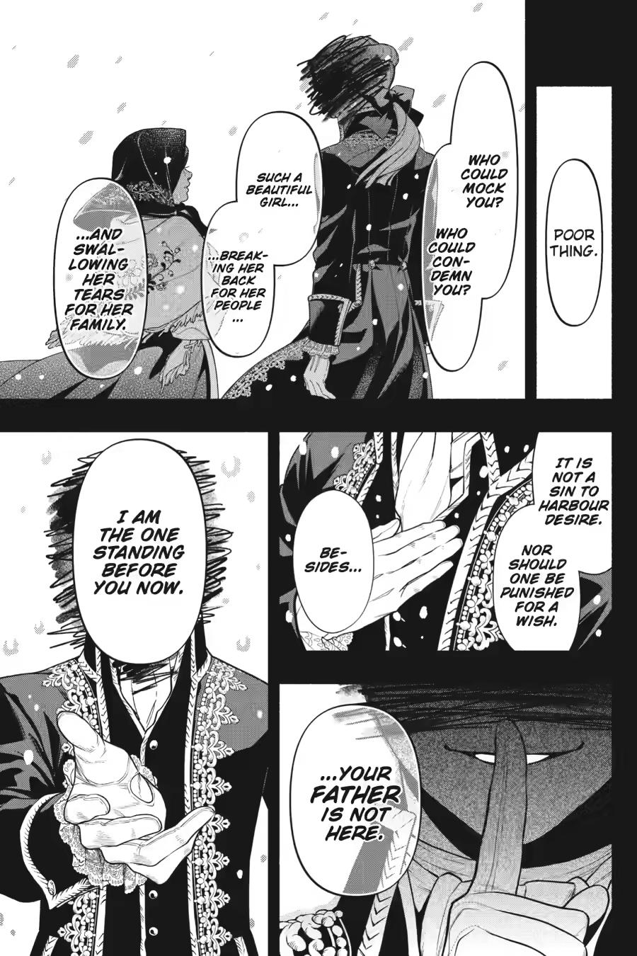 Kuroshitsuji chapter 225 page 11