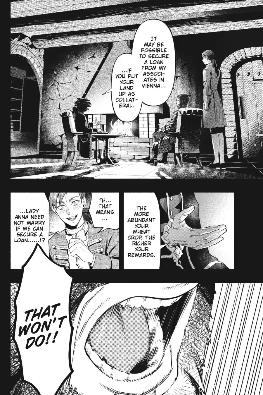 Kuroshitsuji chapter 225 page 8