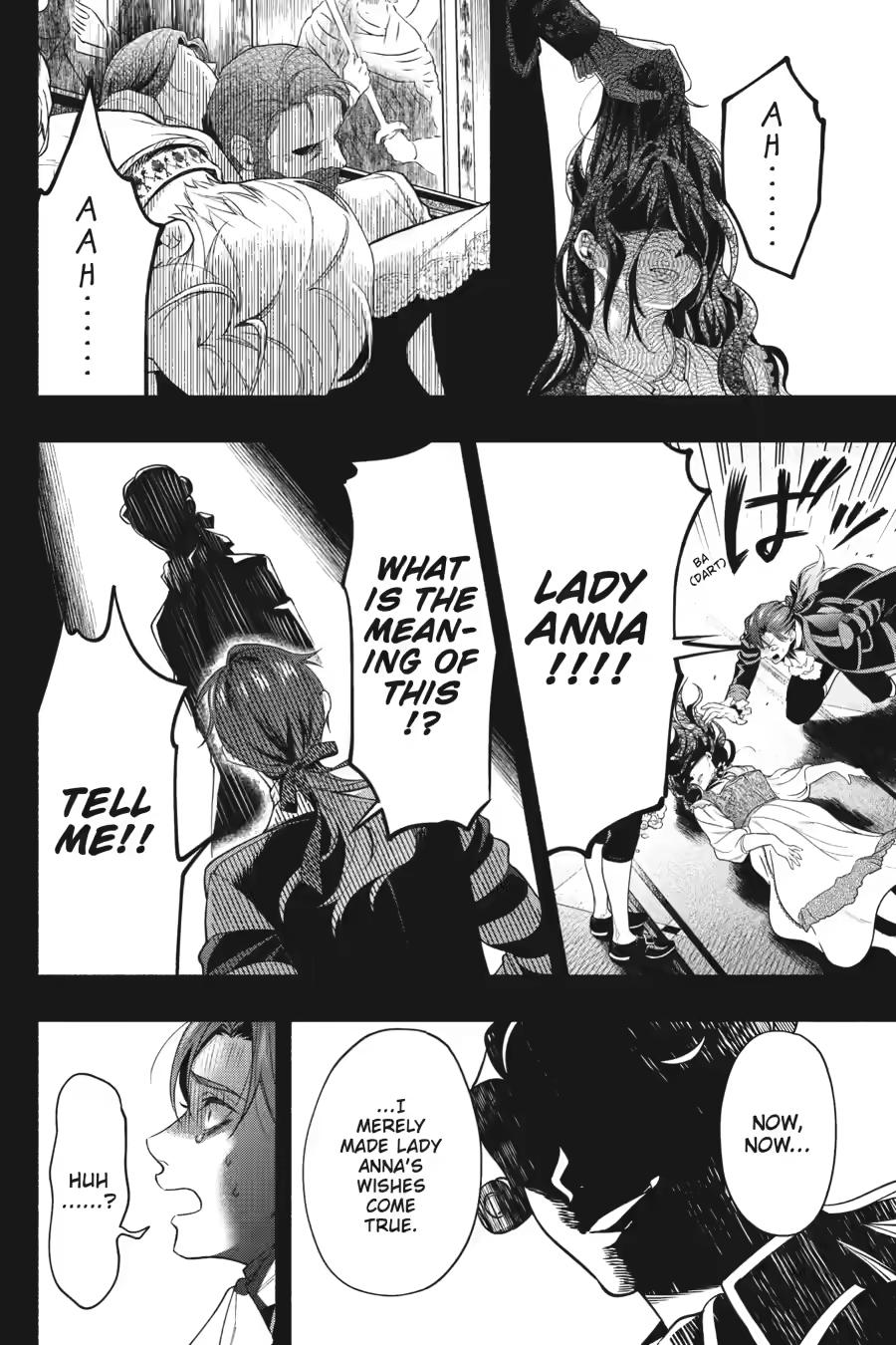 Kuroshitsuji chapter 226 page 11