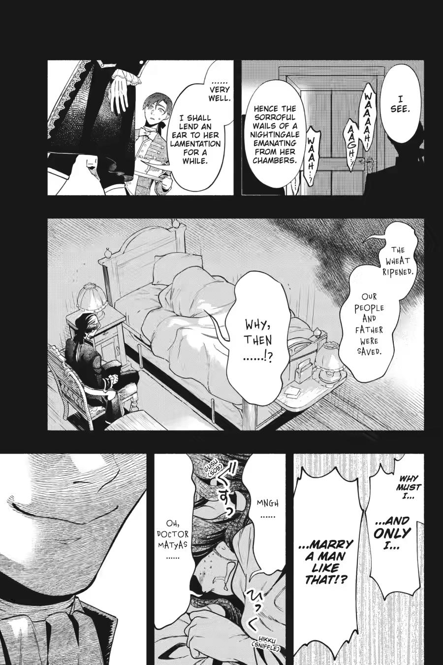 Kuroshitsuji chapter 226 page 3