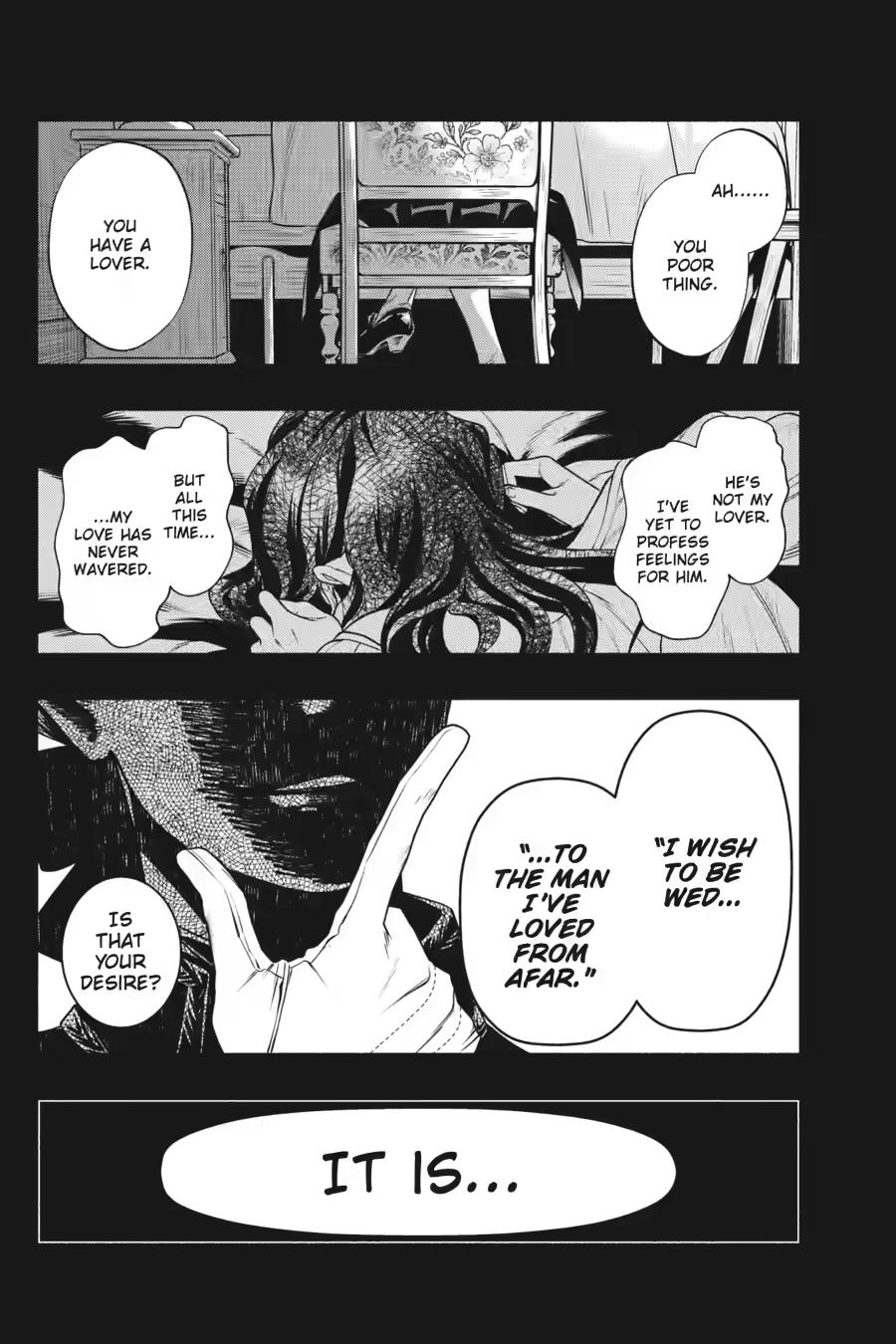 Kuroshitsuji chapter 226 page 4