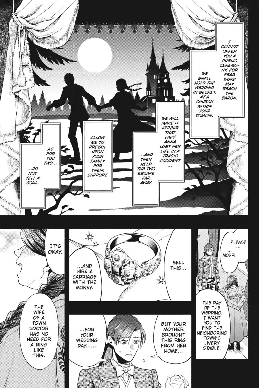 Kuroshitsuji chapter 226 page 7