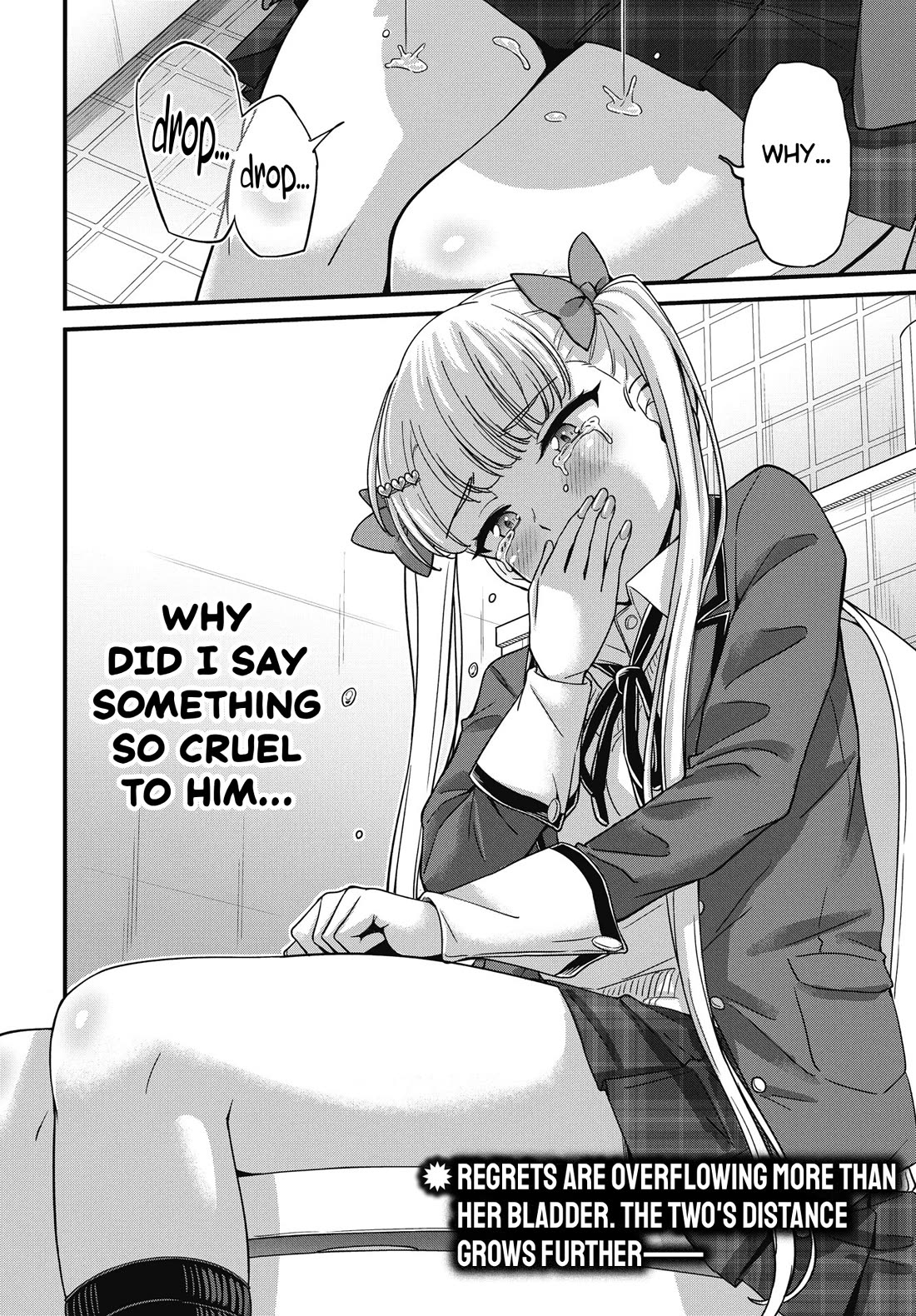 Kusozako Boukou Oshii-san chapter 17 page 21