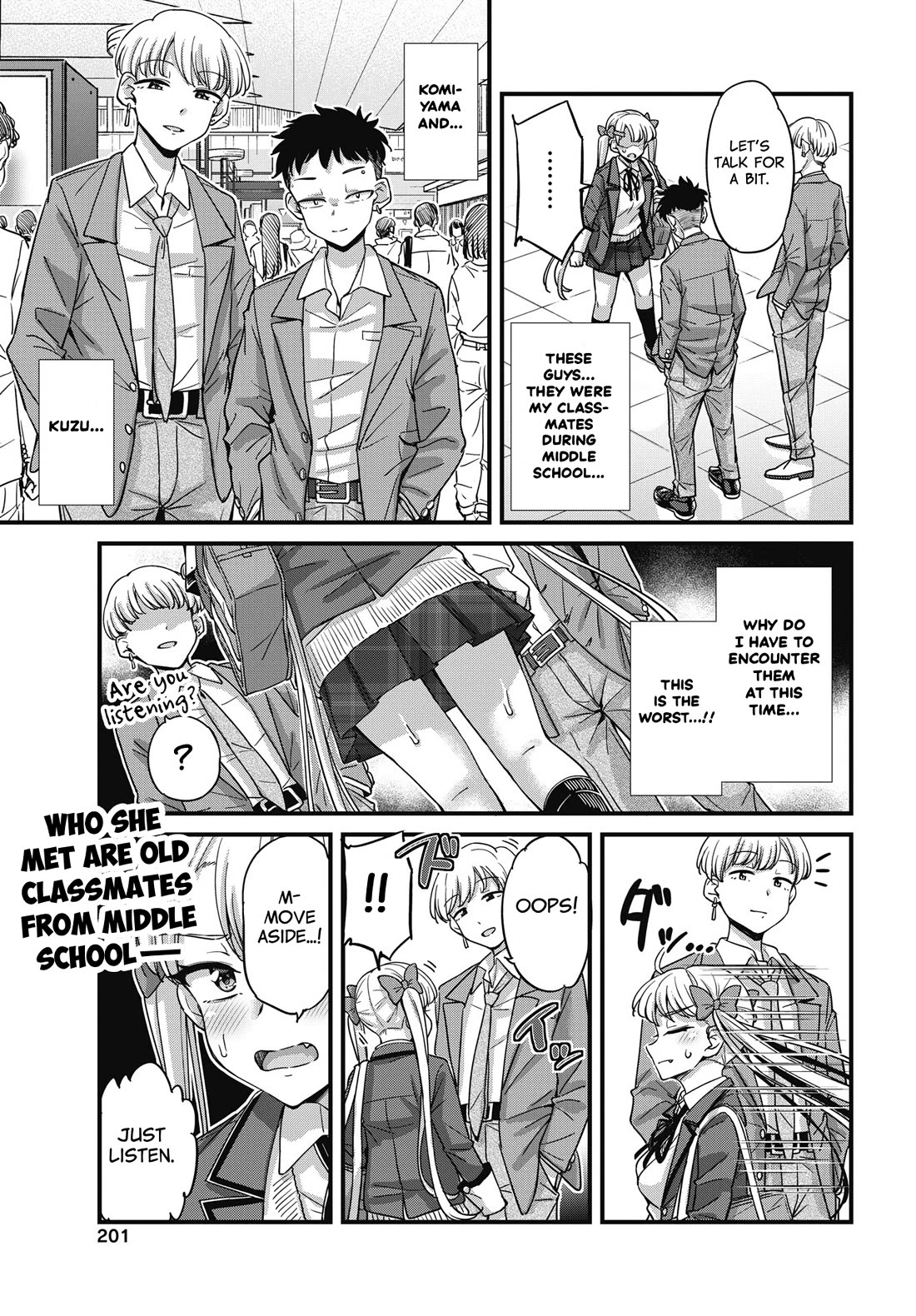 Kusozako Boukou Oshii-san chapter 20 page 1