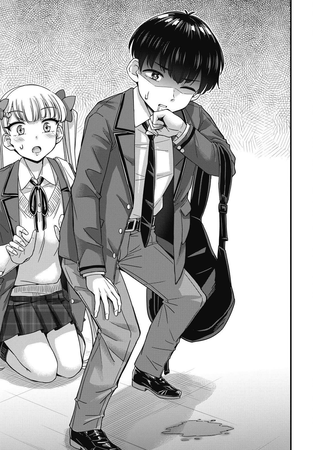 Kusozako Boukou Oshii-san chapter 20 page 15