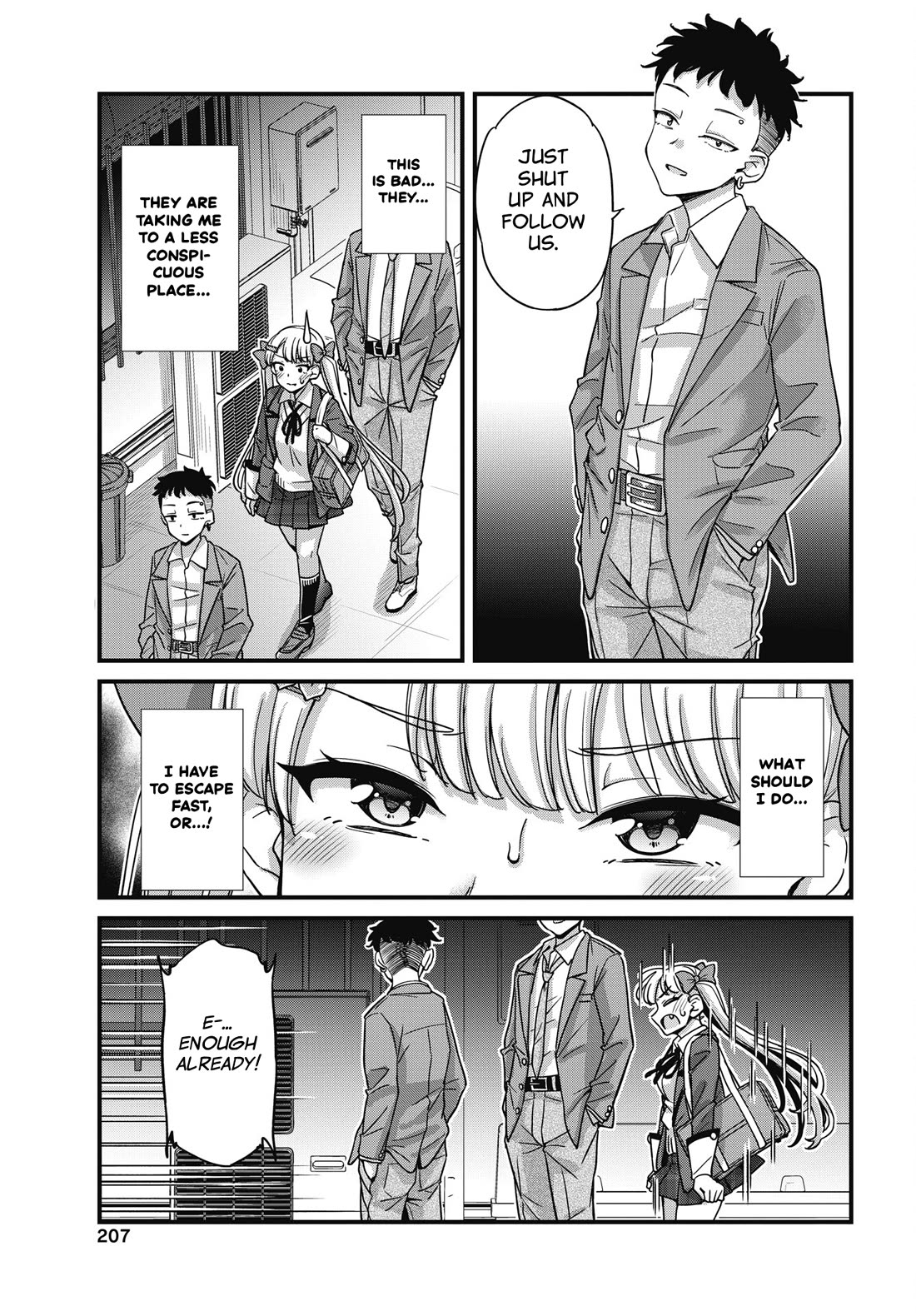 Kusozako Boukou Oshii-san chapter 20 page 7